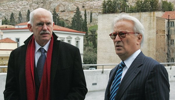 papandreou1256