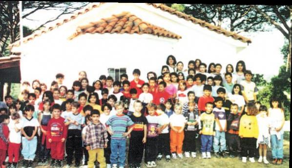 politismos326