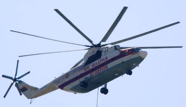 elikoptero3289