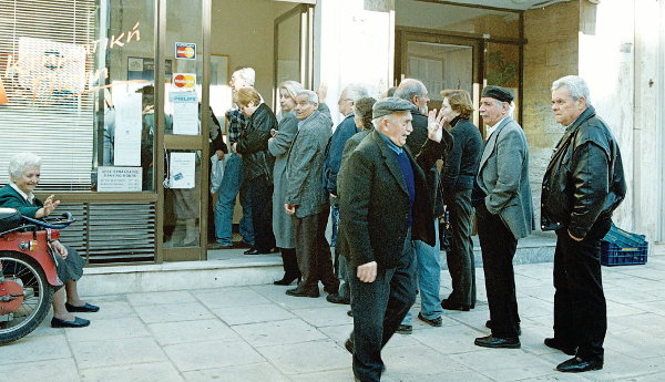 ikasinta5232