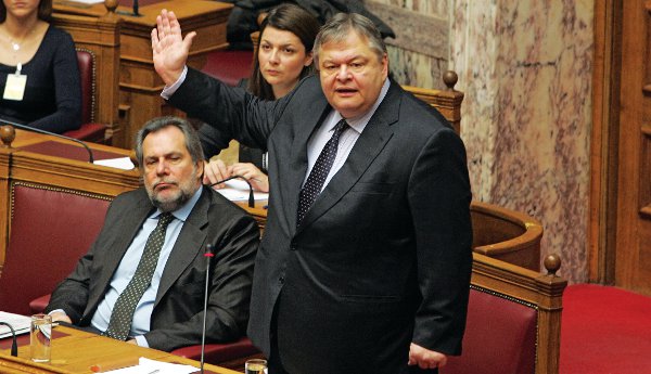 papoutsisvenizelos7856