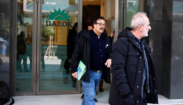 pasok9574