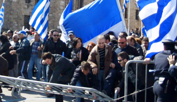 rodos644