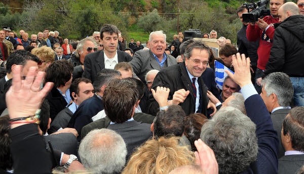 samaras059