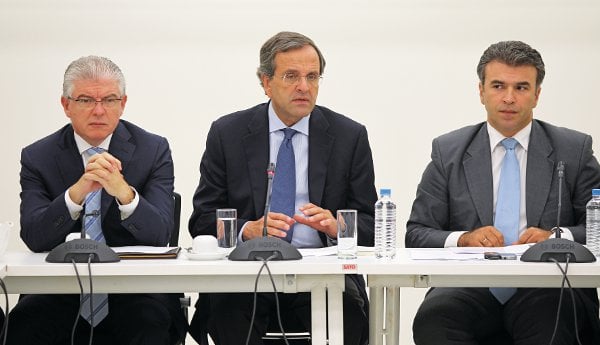 samaras3598