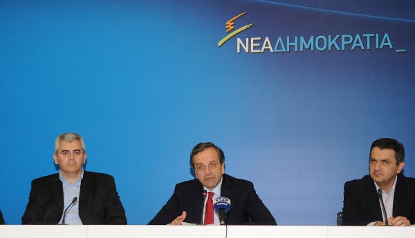 samaras4596