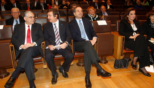 samaras5456