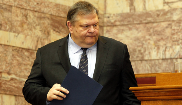 venizelos556