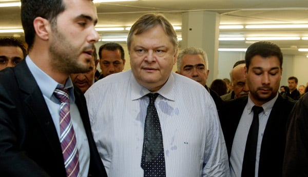 venizelos5614