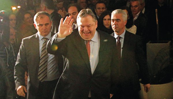 venizelos7458