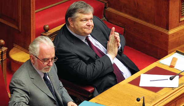 venizelos8459