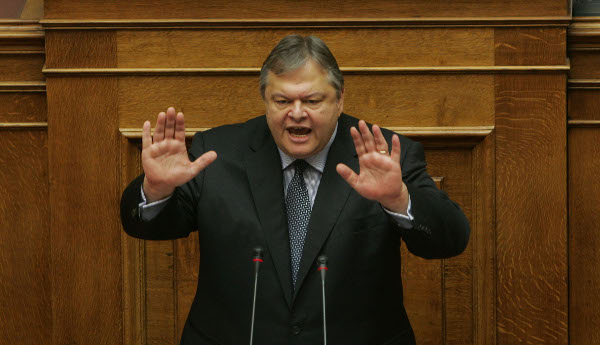 venizelos9426