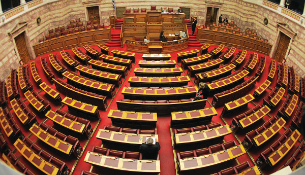 vouli5234