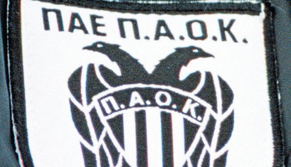 paok5263