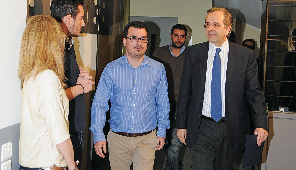samaras552