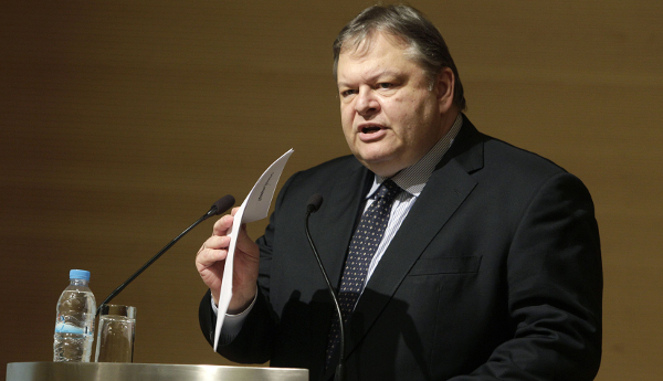 venizelos632
