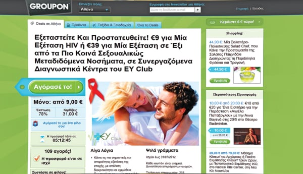 groupon5334