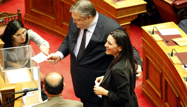vouli88867