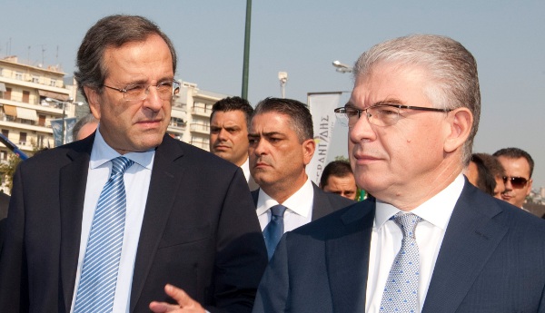 samaras2541