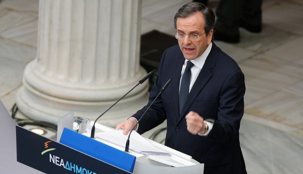 samaras534