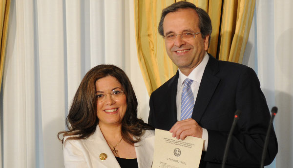 samaras5487