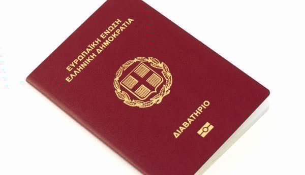 diavatirio4785