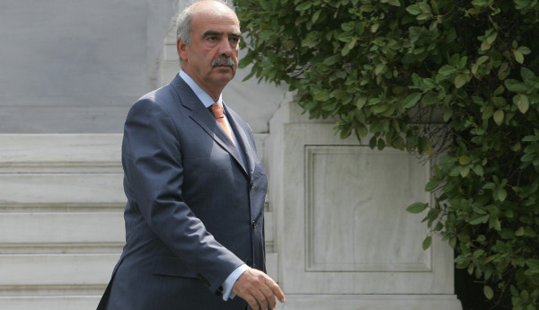 meimarakis1254