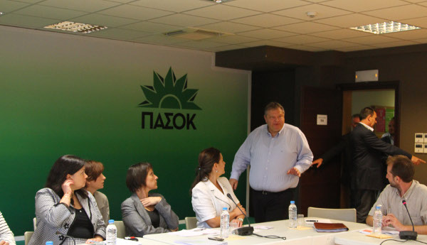 pasok3265