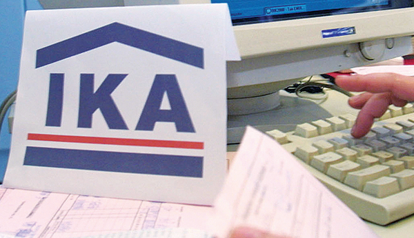 ika545