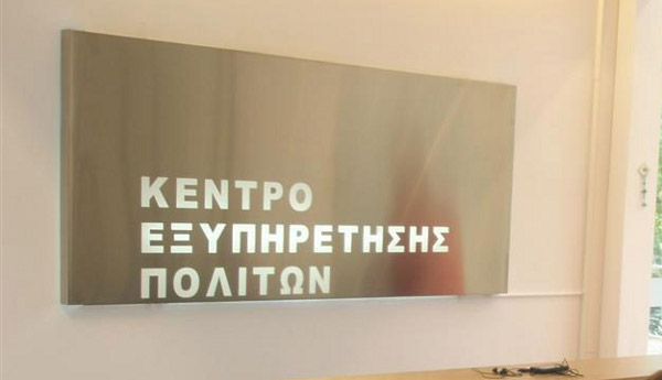 kef843