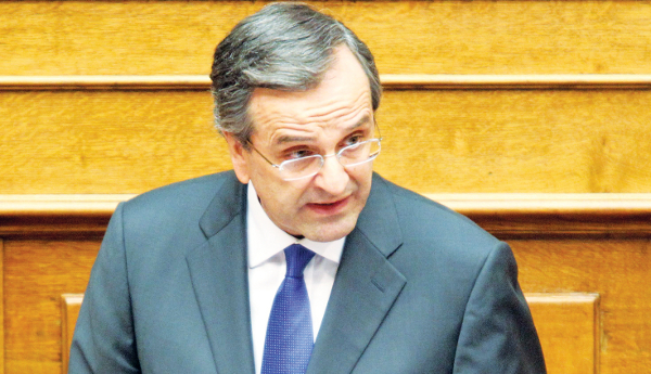 samaras532