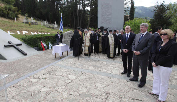kalavrita953