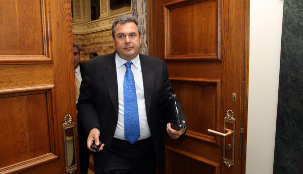 kammenos5345