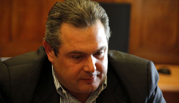 kammenos5656