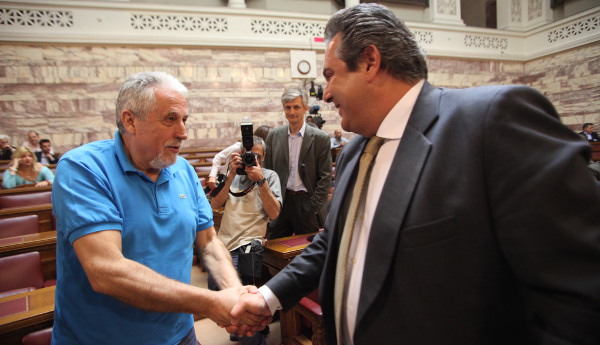 kammenos953