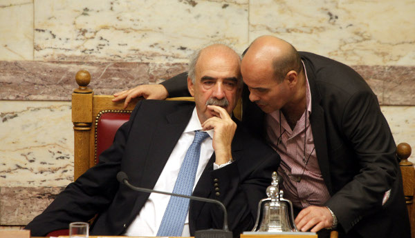 meimarakis3265