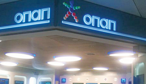 opap9543