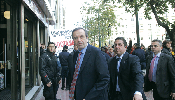 samaras853