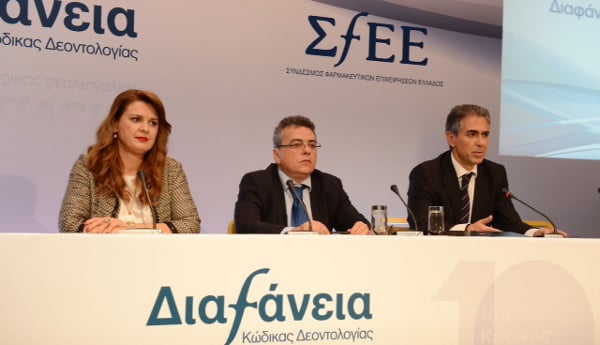 sfee565
