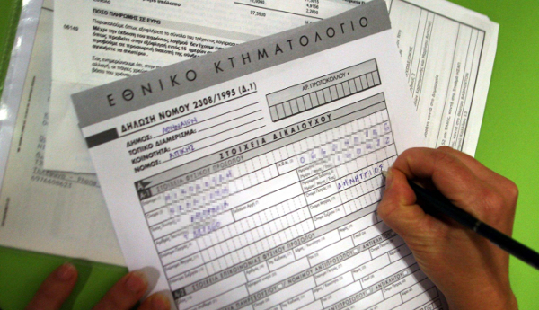 kthmatol553