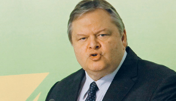 venizelos953