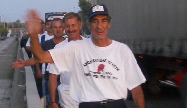 volos953