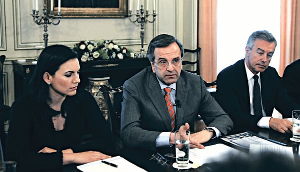 samaras428