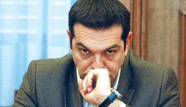 tsipra8534