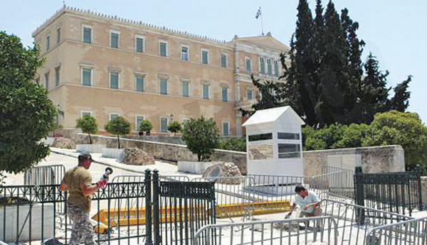 vouli610