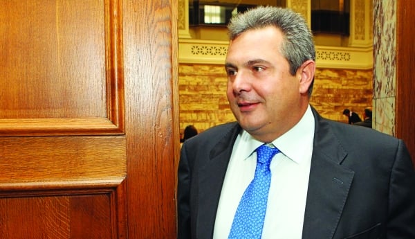 kammenos098