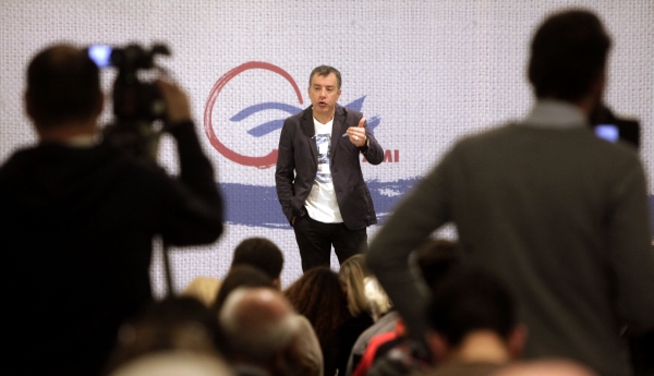 potami098