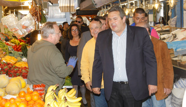 kammenos423