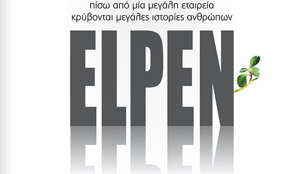 elpen