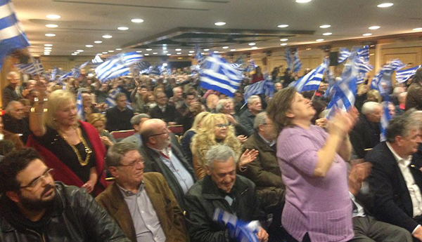 apergis_sygkentrosi_1 apergis_sygkentrosi_1